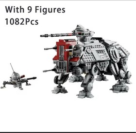 Star Wars Dropship with AT-OT Walker Lego Replica #10195+ 75337 with minifigures