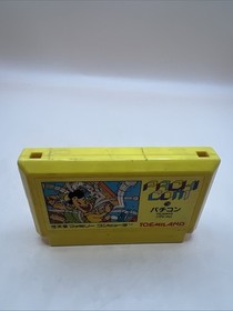 Pachi-Com Famicom FC Cartridge Only Used Japanese ver Tested JP Import