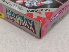 Nippon Bussan Co., Ltd. Famicom Software Magmax