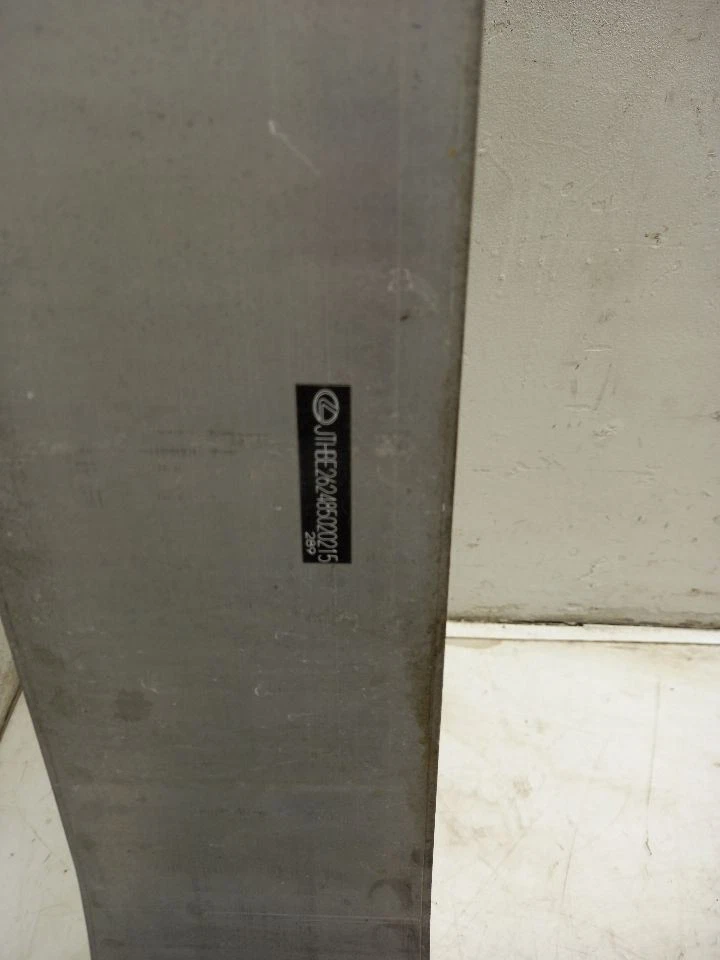 06-15 LEXUS IS350 FRONT BUMPER REINFORCEMENT - Image 3 of 4