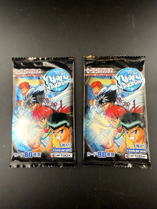 Artbox 2003 Vintage Hero Collection Yu Yu Hakusho~Sealed~2 Packs 5 Cards Each!