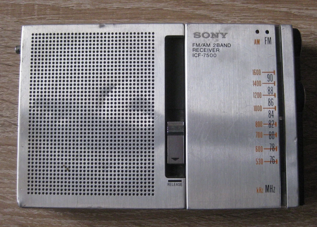 Sony ICF 7500 7600 7600 D vintage for parts or repair