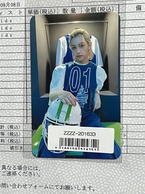 Stray Kids Felix SonyMusic Rakidoro Limited 400pcs Photocard