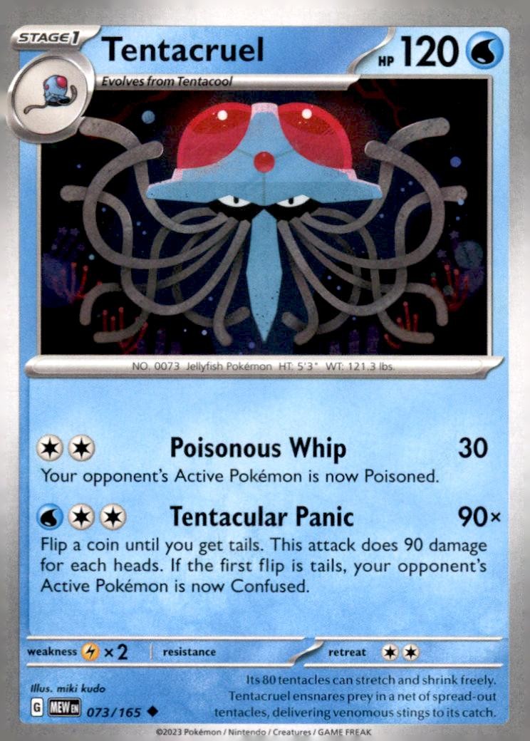 Tentacruel 073/165 Uncommon 151 Pokemon Near Mint