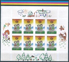 17402 Russia Rossija Organization UNICEF Child Colour Proof of Plate Block of 8