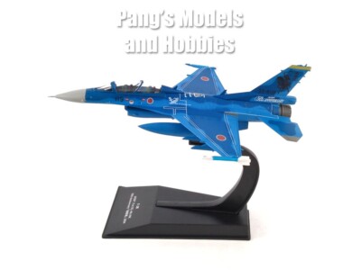 1:200 GULLIVER200　F-2A 3SQ 模型 1:200 GULLIVER200 F-2A 3SQ 模型 Gulliver200 1/200 (ダイキャスト製