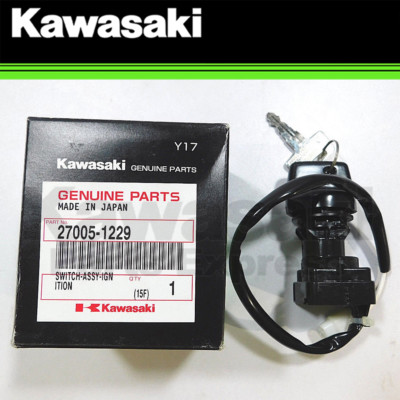 Kawasaki Key Switch 03-13 Prairie KVF360 4x4 for sale online | eBay