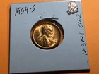 1954 S Lincoln Uncirculated Wheat Penny Small Cent from San Francisco 123021 01t