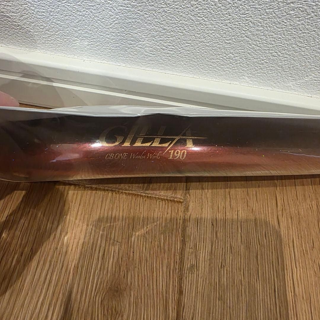 CB ONE GILLA 190 Squid Jig Rare Ika Color New Sealed - Image 2