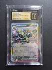 Umbreon ex - (Prismatic Evolutions Stamp) 060/131 Miscellaneous Cards & Products