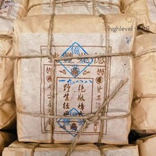 Yunnan Aged Pu-erh Ripe Tea 1988 Old Puerh Tea Loose Leaf Cooked Puer Tea 250g