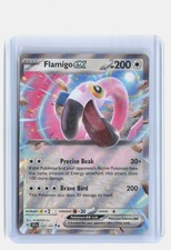 SV08: Surging Sparks #160/191 Flamigo ex