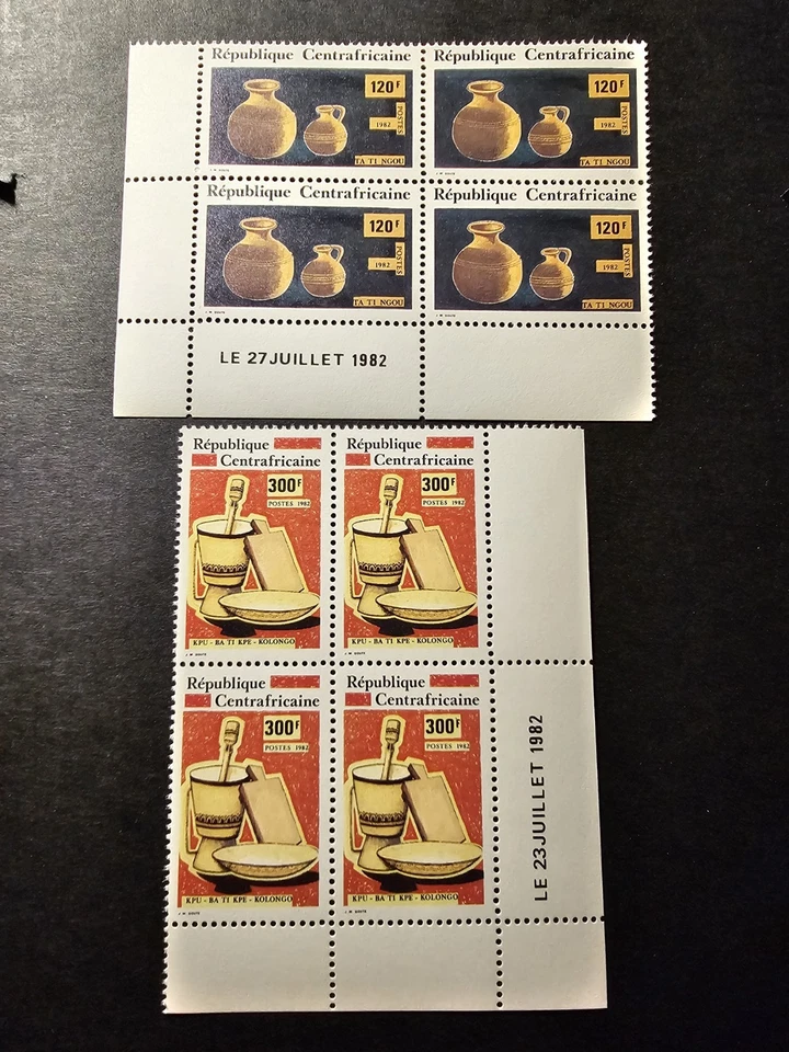 Selo República Centro-Africana Itens Artesanato 6 Moedas Datado N°524/530 Novo Luxo - Imagem 4 de 4