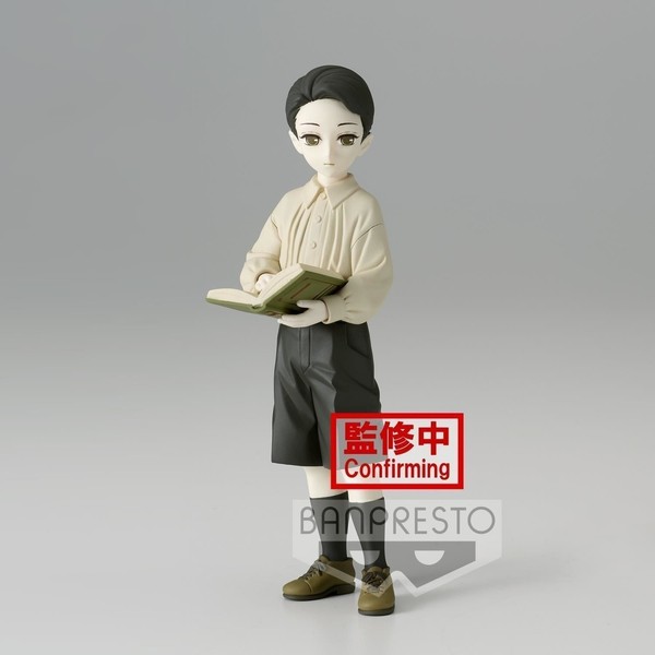 Gadget - Demon Slayer: Banpresto - Q Posket - Kimetsu No Yaiba - Demon Series- V-image