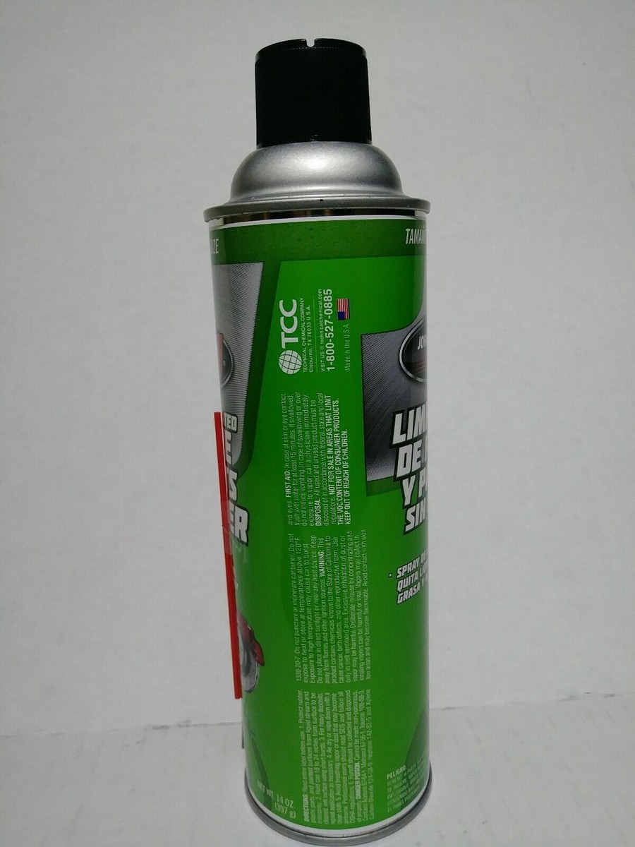 K3104 【RENKUS-HEINZ】レンカス　ハインツ SSD 3301 Brake Cleaner Johnsen's 1 CASE 12 CANS Non-Chlorinated, ABS