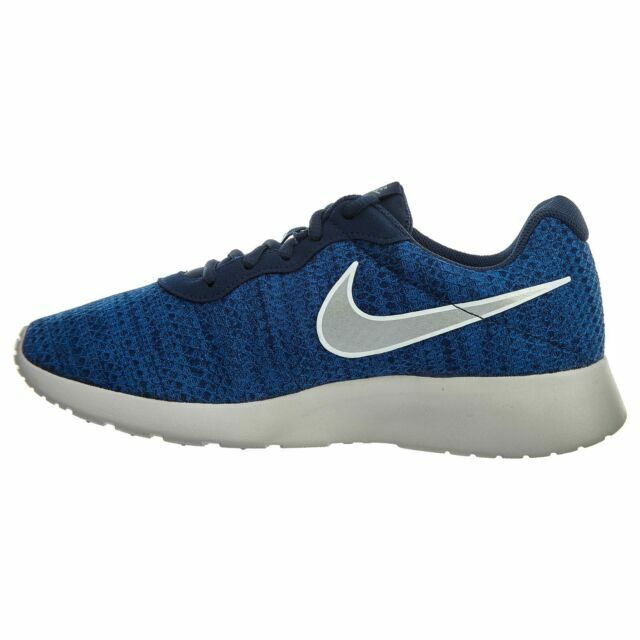 nike tanjun silver