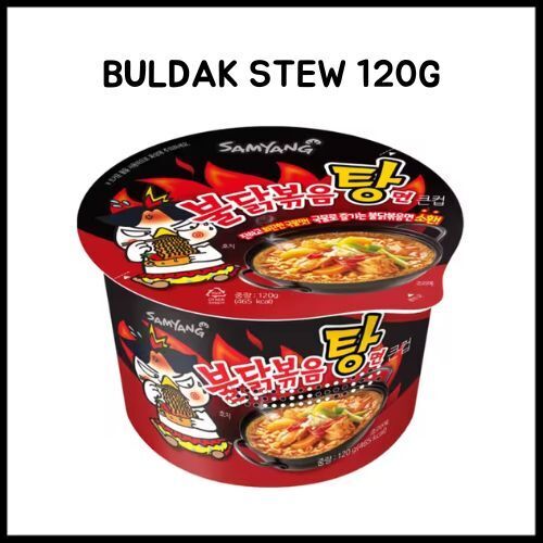 Samyang Buldak Tasse Schüssel Nudeln Sammlung / Koreanisches Ramen K-Food - Bild 13 von 19