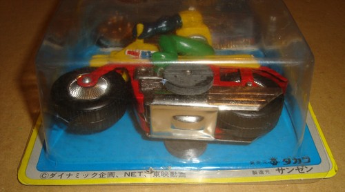 KOUTETSU JEEG MOTORCYCLE FRICTION WIND-UP MIYOSHI ANNI '70 (JEEG ROBOT D'ACCIAIO - Foto 3 di 12