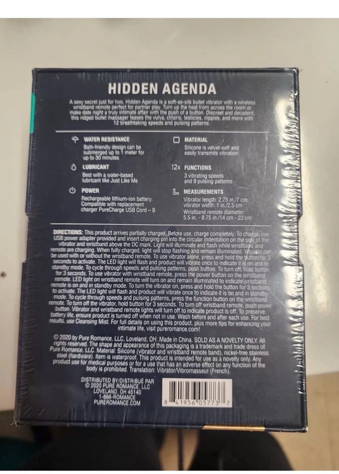 隐藏议程 PureRomance — 第 3/4 张图片