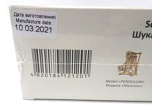 UGears STEM LAB Random Generator Model Kit – DIY Wooden Puzzle FACTORY SEALED - Picture 4 of 4