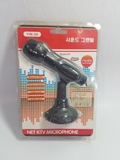 Net KTV Laptop - Desktop Mini Microphone 3.5mm Plug w/ Holder YW-30 Flexible New