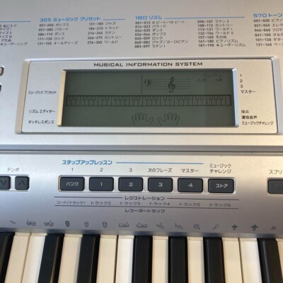 CASIO CTK-4000 Keyboard Automatic Accompaniment synthesizer