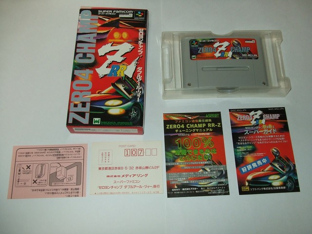 Zero 4 Champ Rr Z Super Nintendo Entertainment System 1995 Japanese Version For Sale Online Ebay