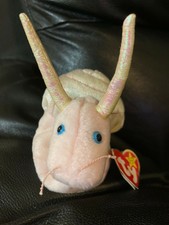 swirly ty beanie baby value