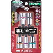 Vessel Bw70 Socket Bit Set Of 5 New Jp Belt Shipping From Japan
