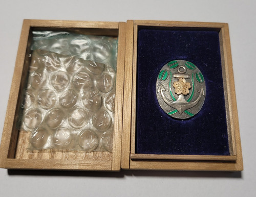 VERY RARE! Japanese Imperial Navy Short Service Completion Badge!+Original box!