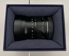 Brightin Star 11mm F2.8 Full Frame Ultra Wide Angle Fisheye Lens Mount