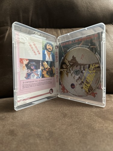 RED SPELL SPELLS RED Standard Edition (1983, Blu Ray) ERROR 4444 Cat III Horror - Bild 5 von 11