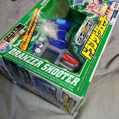 ベイブレード ドランザーシューターDX A-29 TAKARA タカラ A-29