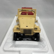 Kyosho Toyota Land Cruiser BJ Beige 1:18 Diecast Model KS08959BE