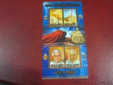 MALAWI - 2014 560K POPES - MINISHEET - UM USED MINIATURE SHEET