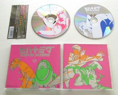 SPACE DANDY CDs Original Soundtrack VIVA NAMIDA X Jigen Boobies