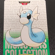 Dratini #147 Bandai Carddass NM