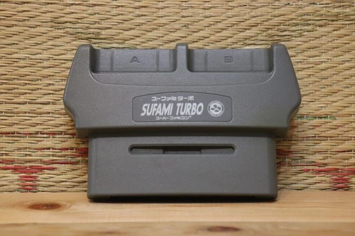 Sufami Turbo Nintendo Super Famicom SFC TESTED! Rare! TESTED! VG!