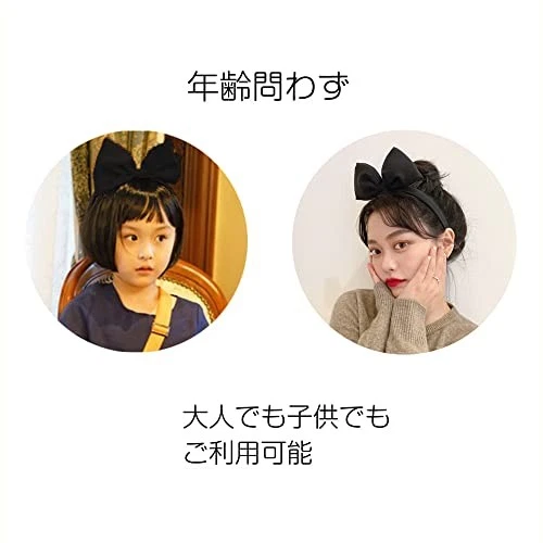 Diadema de cinta grande Cosplay Lolita Disfraz Accesorio Pelo inspirado en Al... - Imagen 4 de 4