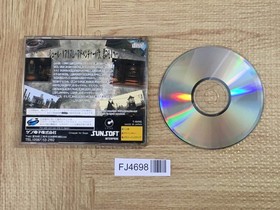 Myst SEGA SATURN Japan - FJ4698