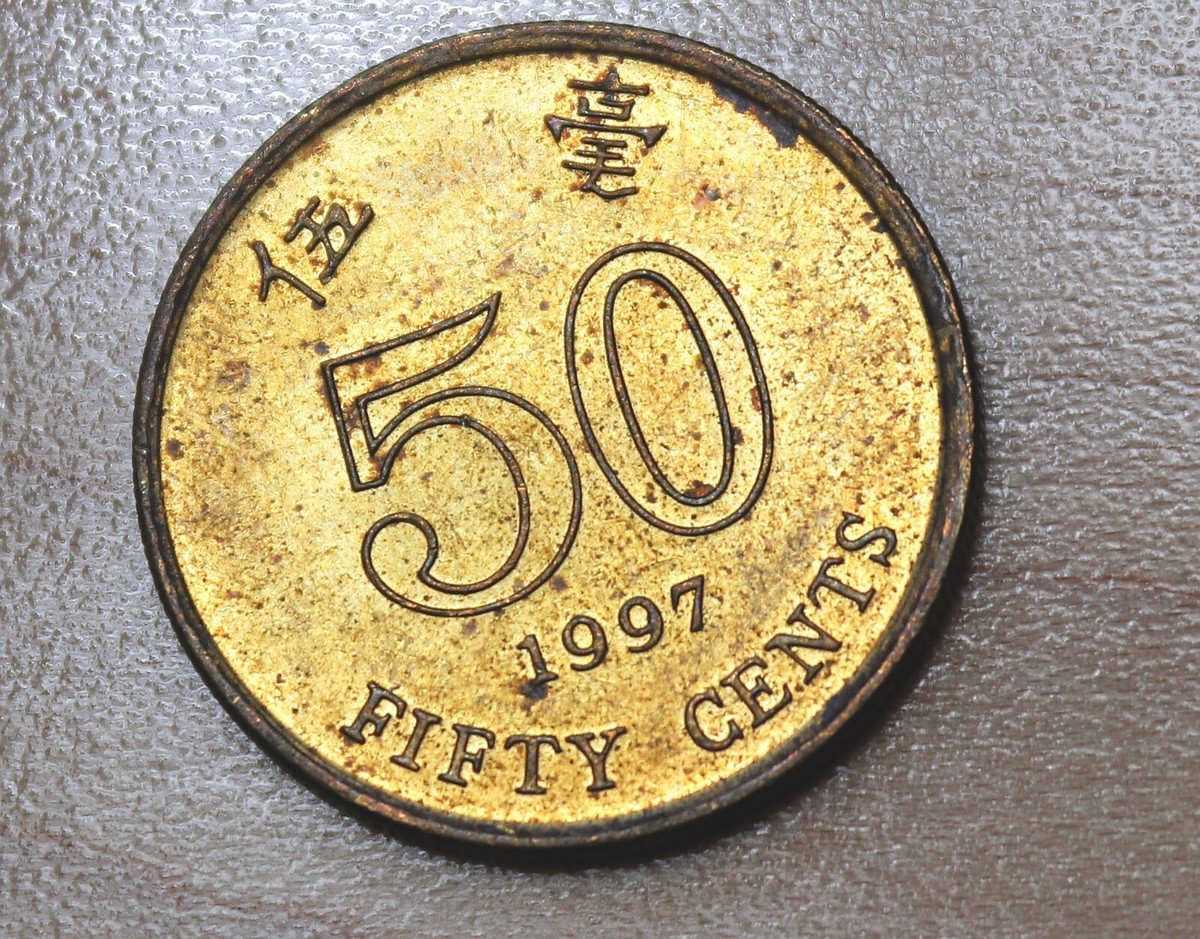 1997 Hong Kong 50 Cents | eBay