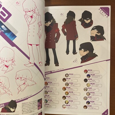 Persona Q Shadow of the Labyrinth Official Design Works Art Book