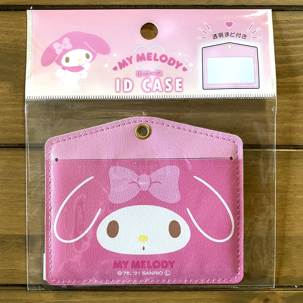 MY MELODY ID-Card/Drive License/Pass Case Certificate Pink In:H55xW91mm  (*Rare) | eBay