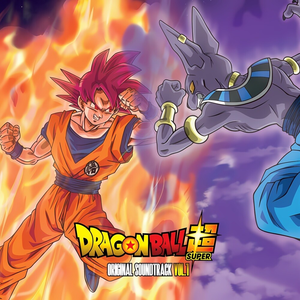 NORIHITO SUMITOMO & CHIHO  Dragon Ball Super - V (Vinyl LP) (PRESALE 02/08/2024)