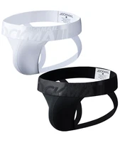 2pcs Men's Classic Solid Double Layer Fabric U Convex Scrotal Pouch Underwear