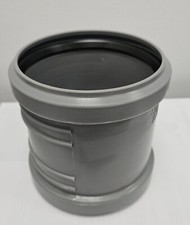 110mm Slip Coupler - Push Fit Waste Pipe (Grey)