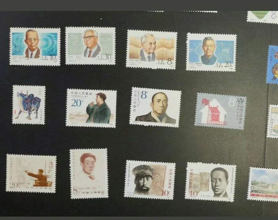 China STAMPS lot of VF MNH all different complete sets @ 44v - Image 4 of 4