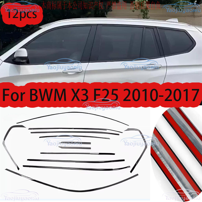 For BMW X3 F25 Rear Bumper Protector Stainless Steel (2010-2017