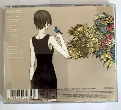 26a ★ay Today Is A Beautiful Day Supercell - Today Is a Beautiful Day - Amazon.com Music