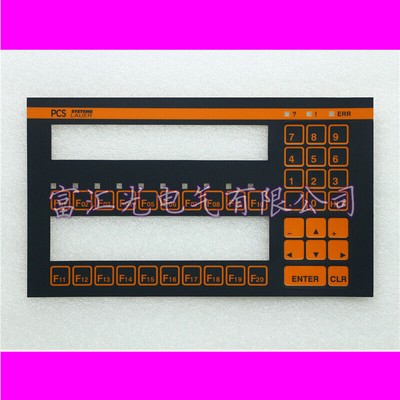 For LAUER SYSTEME PCS100 membrane keyboard #A6-34
